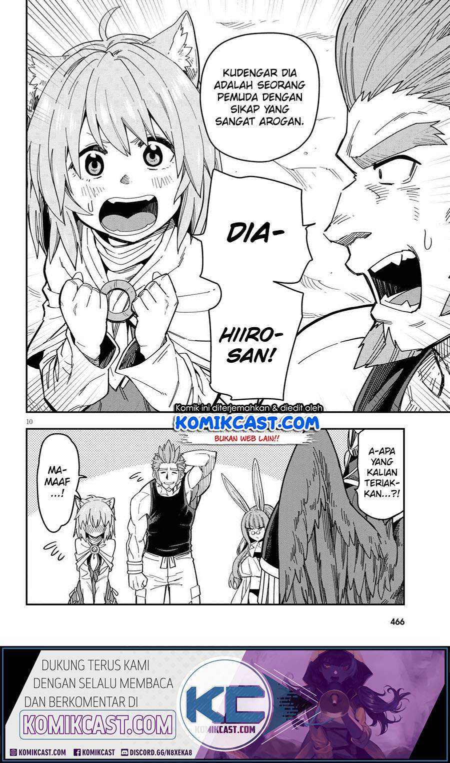 Konjiki no Moji Tsukai: Yuusha Yonin ni Makikomareta Unique Cheat Chapter 76 - halaman 12