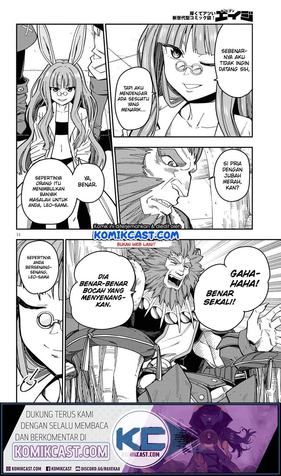 Konjiki no Moji Tsukai: Yuusha Yonin ni Makikomareta Unique Cheat Chapter 76 - halaman 16