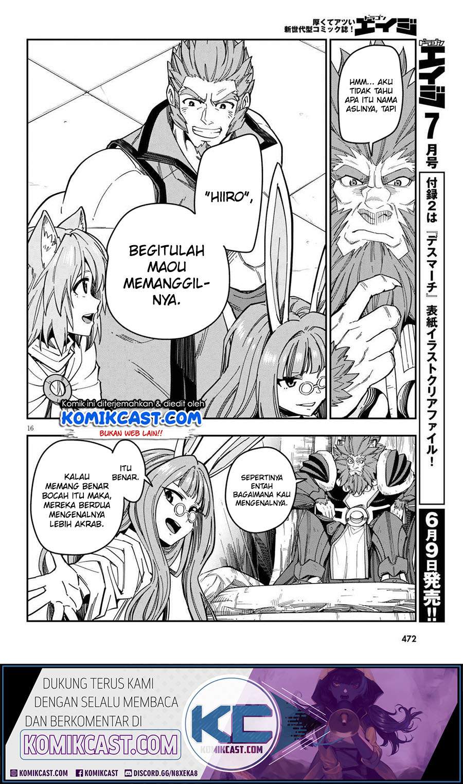 Konjiki no Moji Tsukai: Yuusha Yonin ni Makikomareta Unique Cheat Chapter 76 - halaman 18