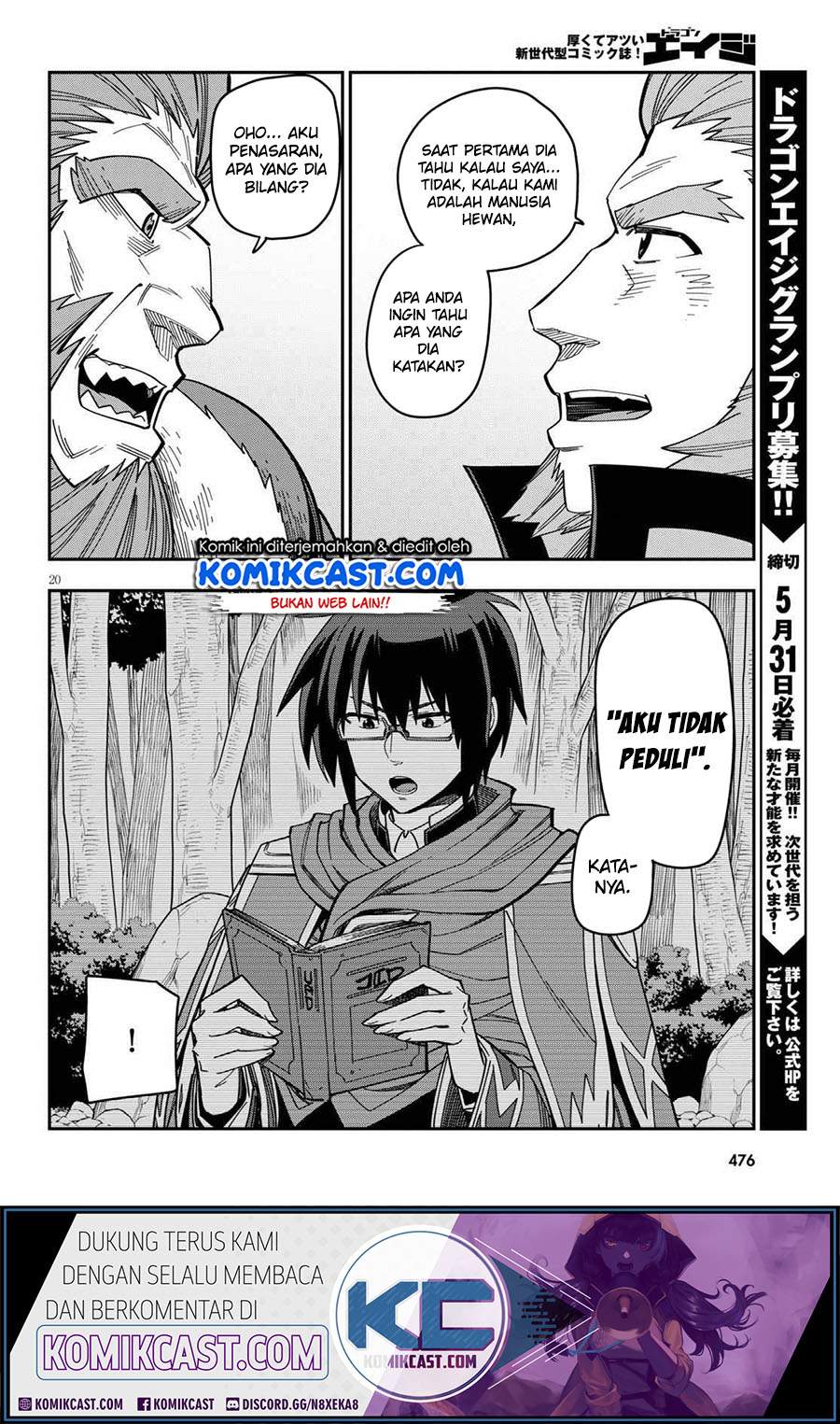 Konjiki no Moji Tsukai: Yuusha Yonin ni Makikomareta Unique Cheat Chapter 76 - halaman 22