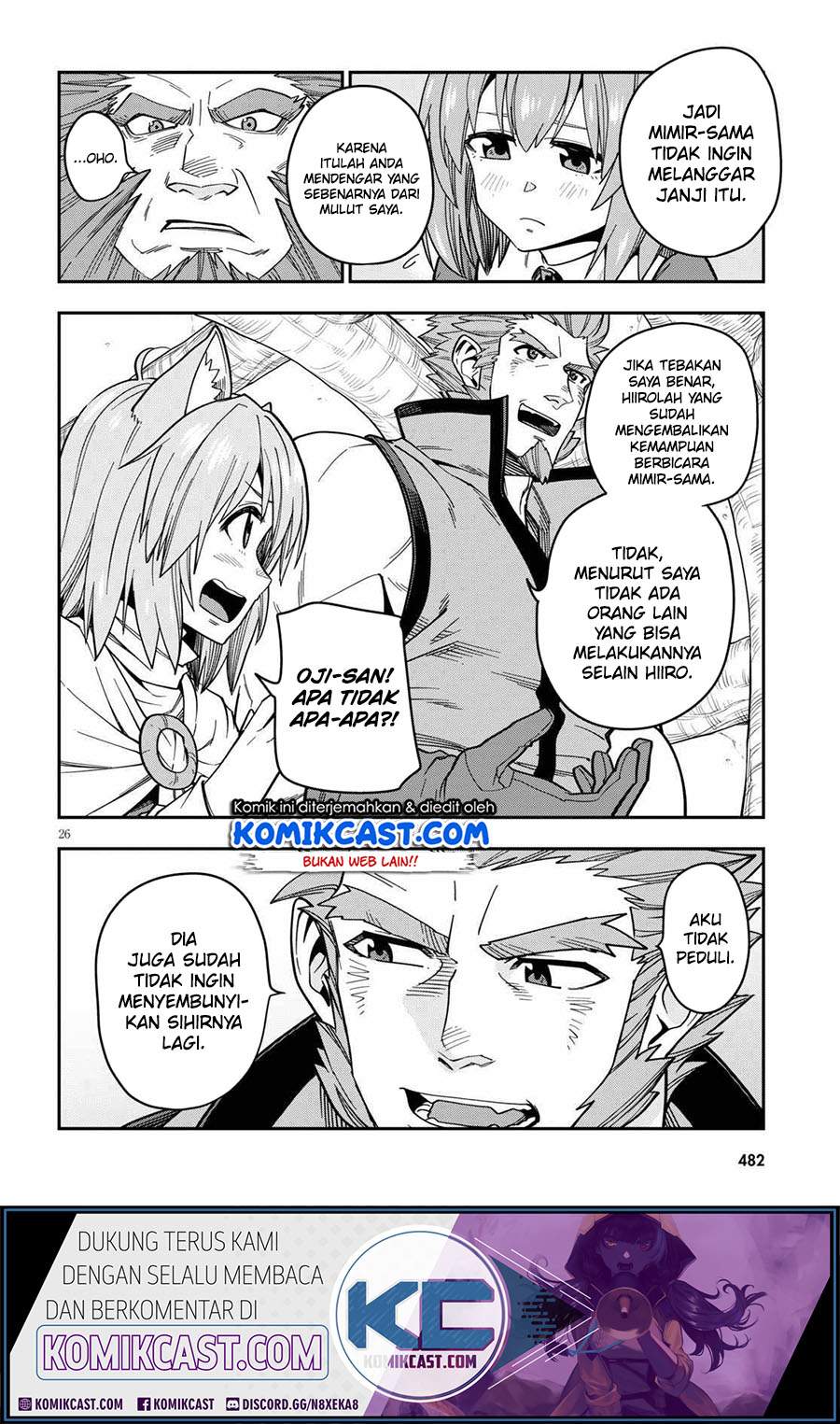 Konjiki no Moji Tsukai: Yuusha Yonin ni Makikomareta Unique Cheat Chapter 76 - halaman 28