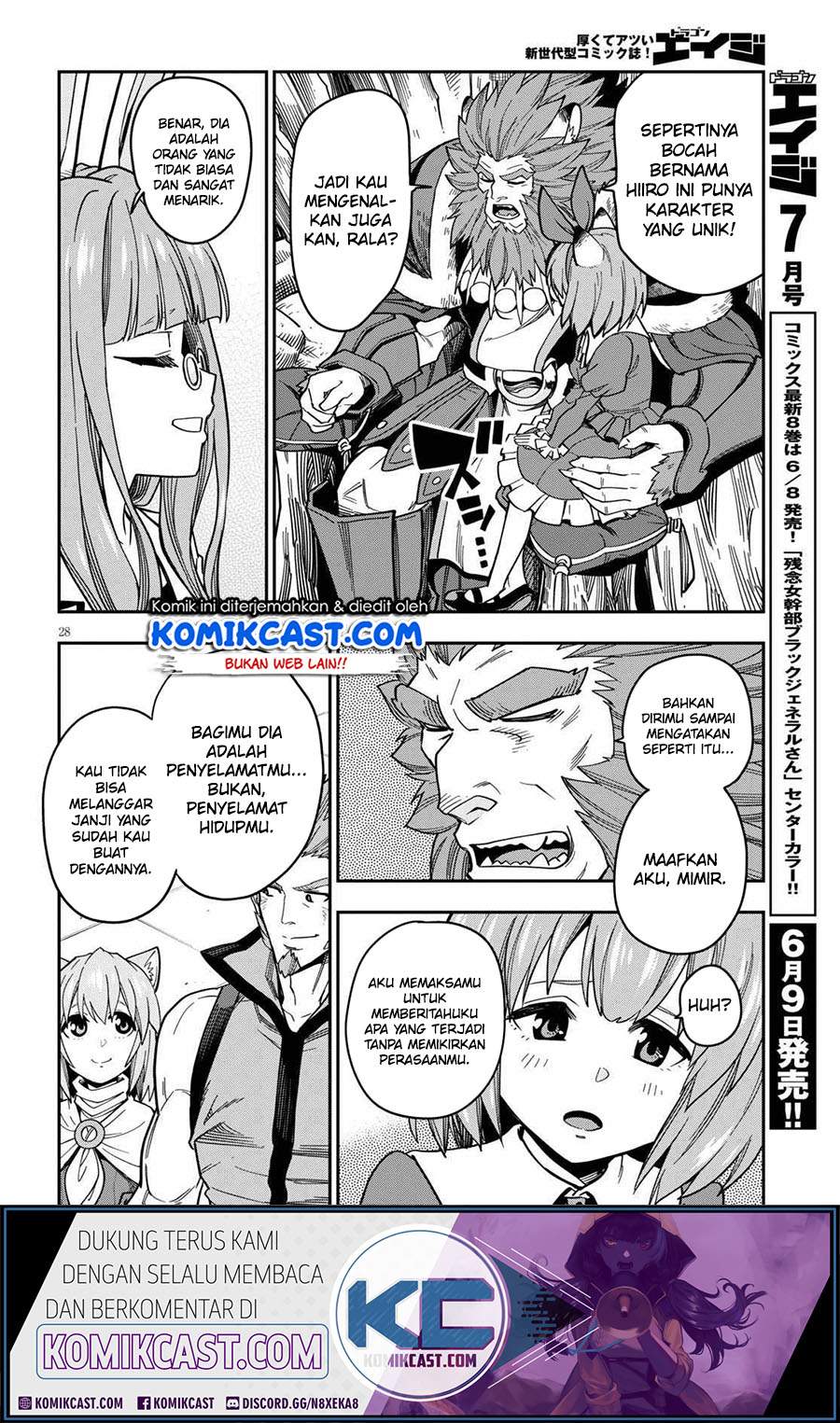 Konjiki no Moji Tsukai: Yuusha Yonin ni Makikomareta Unique Cheat Chapter 76 - halaman 30