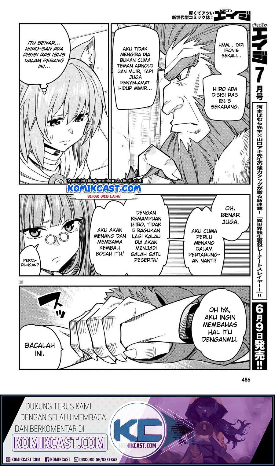 Konjiki no Moji Tsukai: Yuusha Yonin ni Makikomareta Unique Cheat Chapter 76 - halaman 32