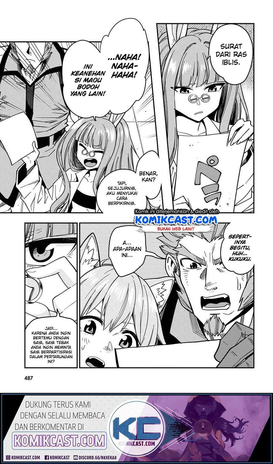 Konjiki no Moji Tsukai: Yuusha Yonin ni Makikomareta Unique Cheat Chapter 76 - halaman 33