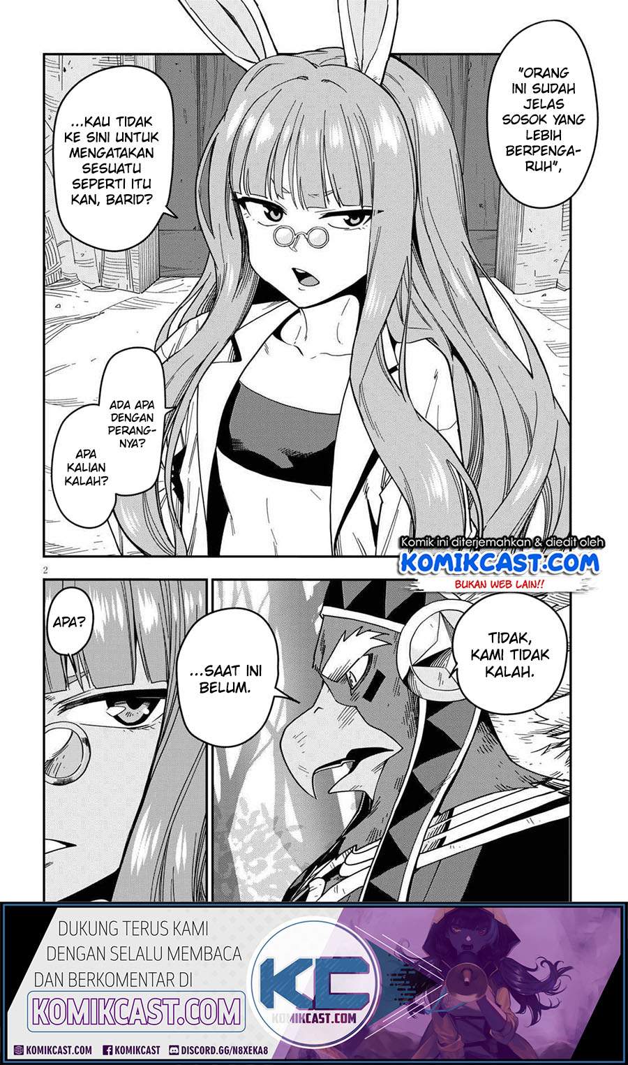 Konjiki no Moji Tsukai: Yuusha Yonin ni Makikomareta Unique Cheat Chapter 76 - halaman 4