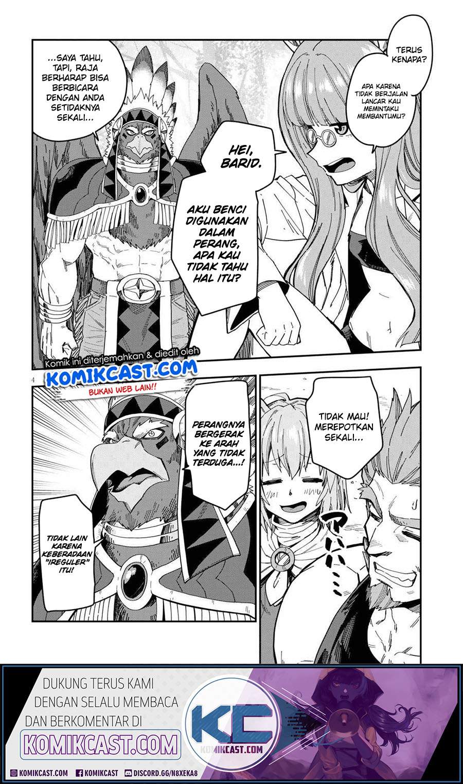 Konjiki no Moji Tsukai: Yuusha Yonin ni Makikomareta Unique Cheat Chapter 76 - halaman 6