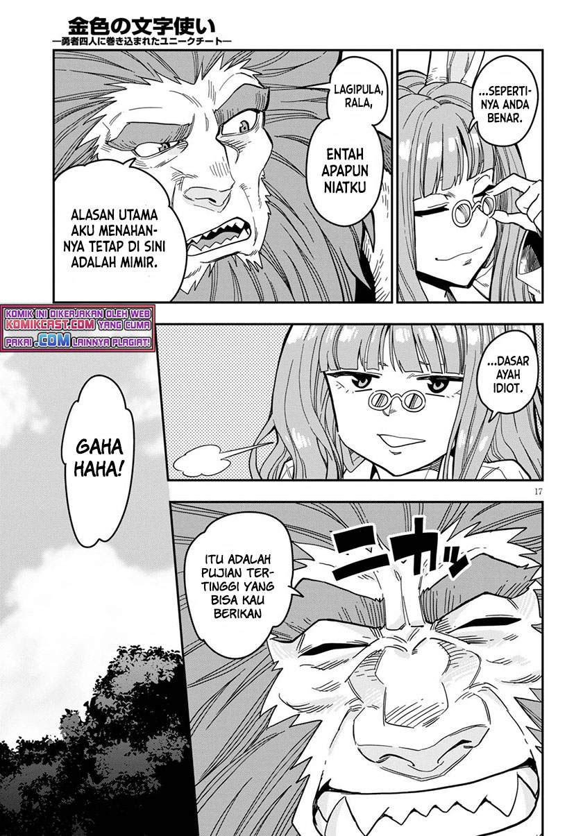 Konjiki no Moji Tsukai: Yuusha Yonin ni Makikomareta Unique Cheat Chapter 78 - halaman 17