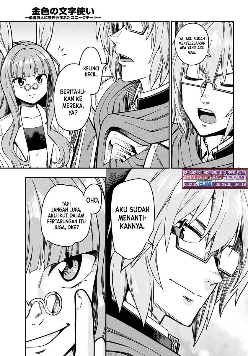 Konjiki no Moji Tsukai: Yuusha Yonin ni Makikomareta Unique Cheat Chapter 78 - halaman 23