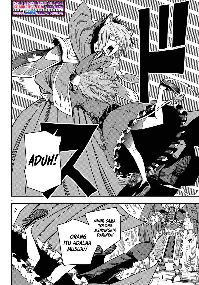 Konjiki no Moji Tsukai: Yuusha Yonin ni Makikomareta Unique Cheat Chapter 78 - halaman 5