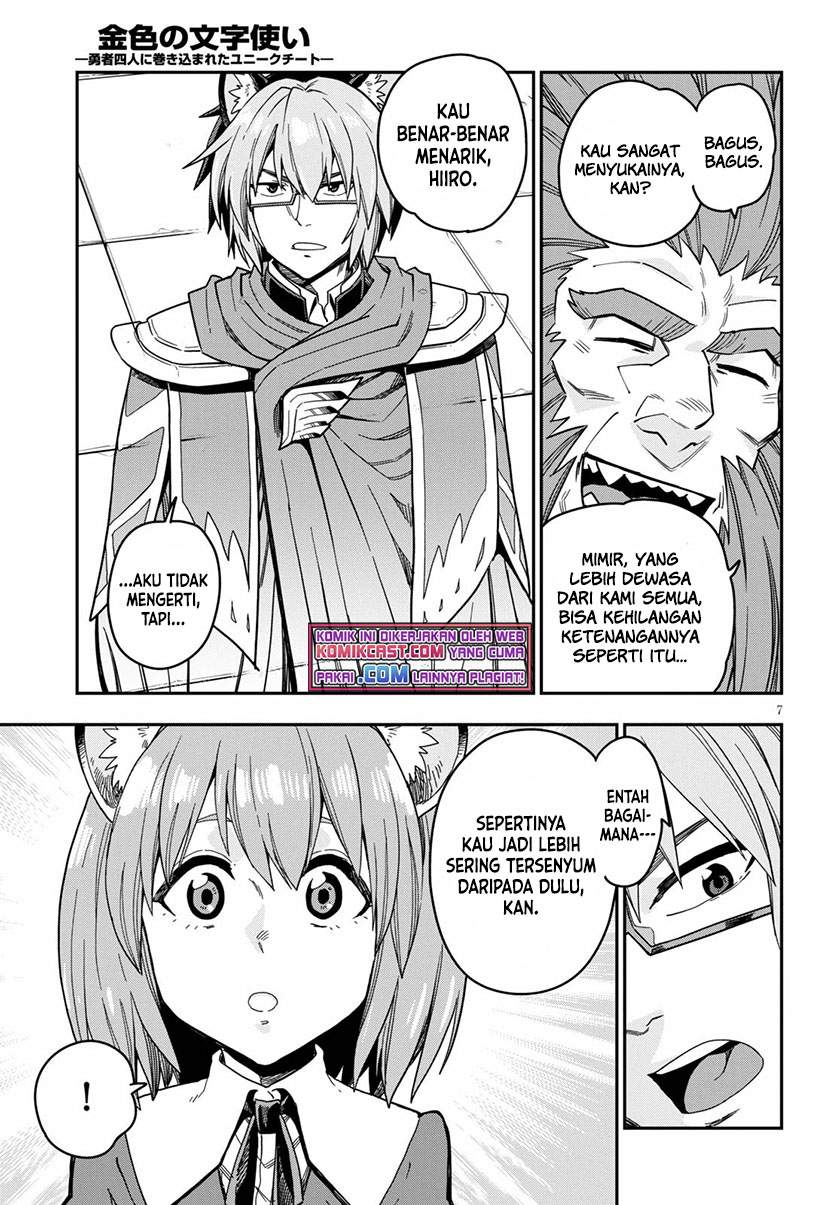 Konjiki no Moji Tsukai: Yuusha Yonin ni Makikomareta Unique Cheat Chapter 78 - halaman 8