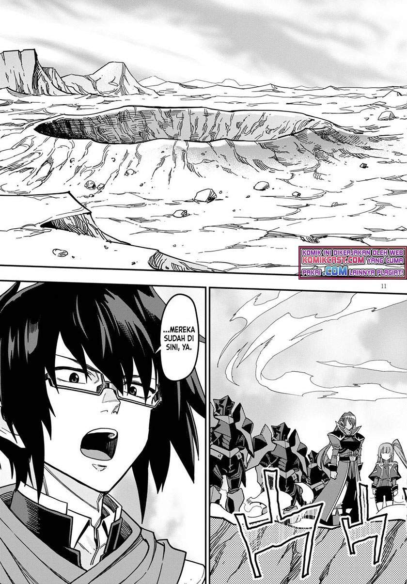 Konjiki no Moji Tsukai: Yuusha Yonin ni Makikomareta Unique Cheat Chapter 79 - halaman 11
