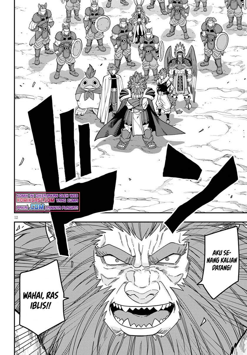 Konjiki no Moji Tsukai: Yuusha Yonin ni Makikomareta Unique Cheat Chapter 79 - halaman 12