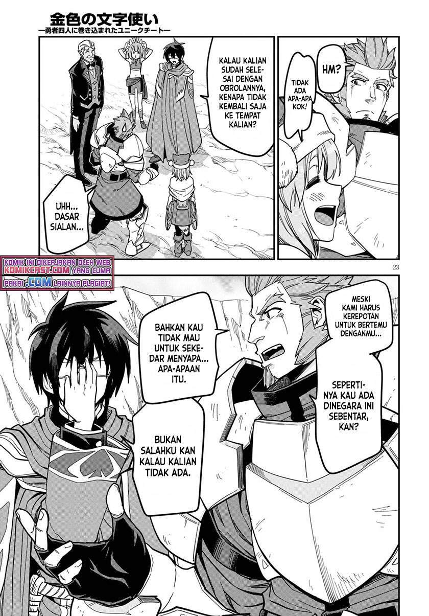 Konjiki no Moji Tsukai: Yuusha Yonin ni Makikomareta Unique Cheat Chapter 79 - halaman 22