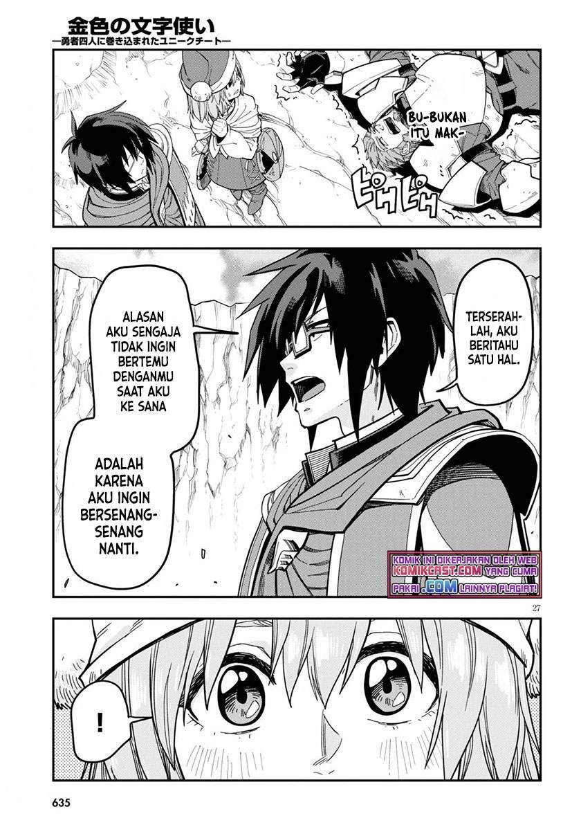Konjiki no Moji Tsukai: Yuusha Yonin ni Makikomareta Unique Cheat Chapter 79 - halaman 26
