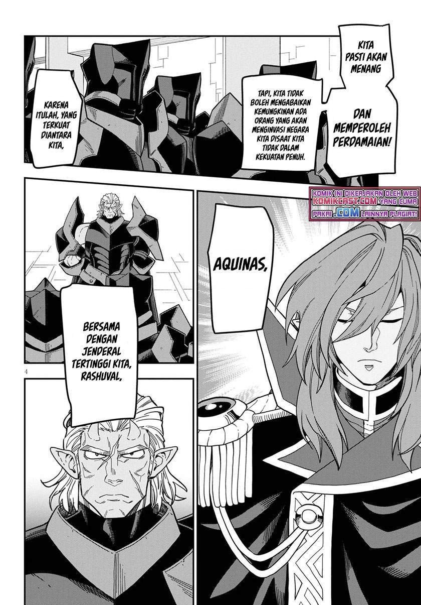 Konjiki no Moji Tsukai: Yuusha Yonin ni Makikomareta Unique Cheat Chapter 79 - halaman 4