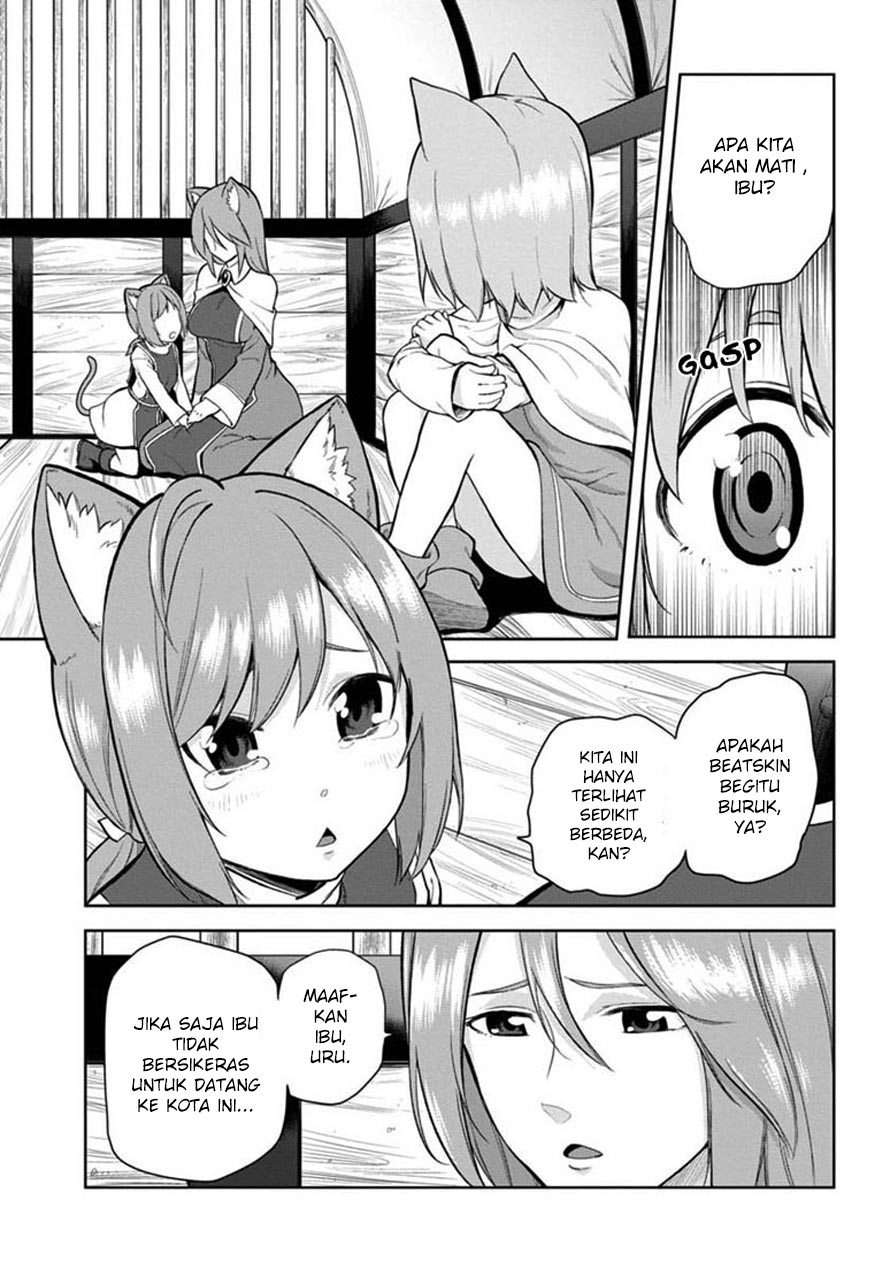 Konjiki no Moji Tsukai: Yuusha Yonin ni Makikomareta Unique Cheat Chapter 8 - halaman 10