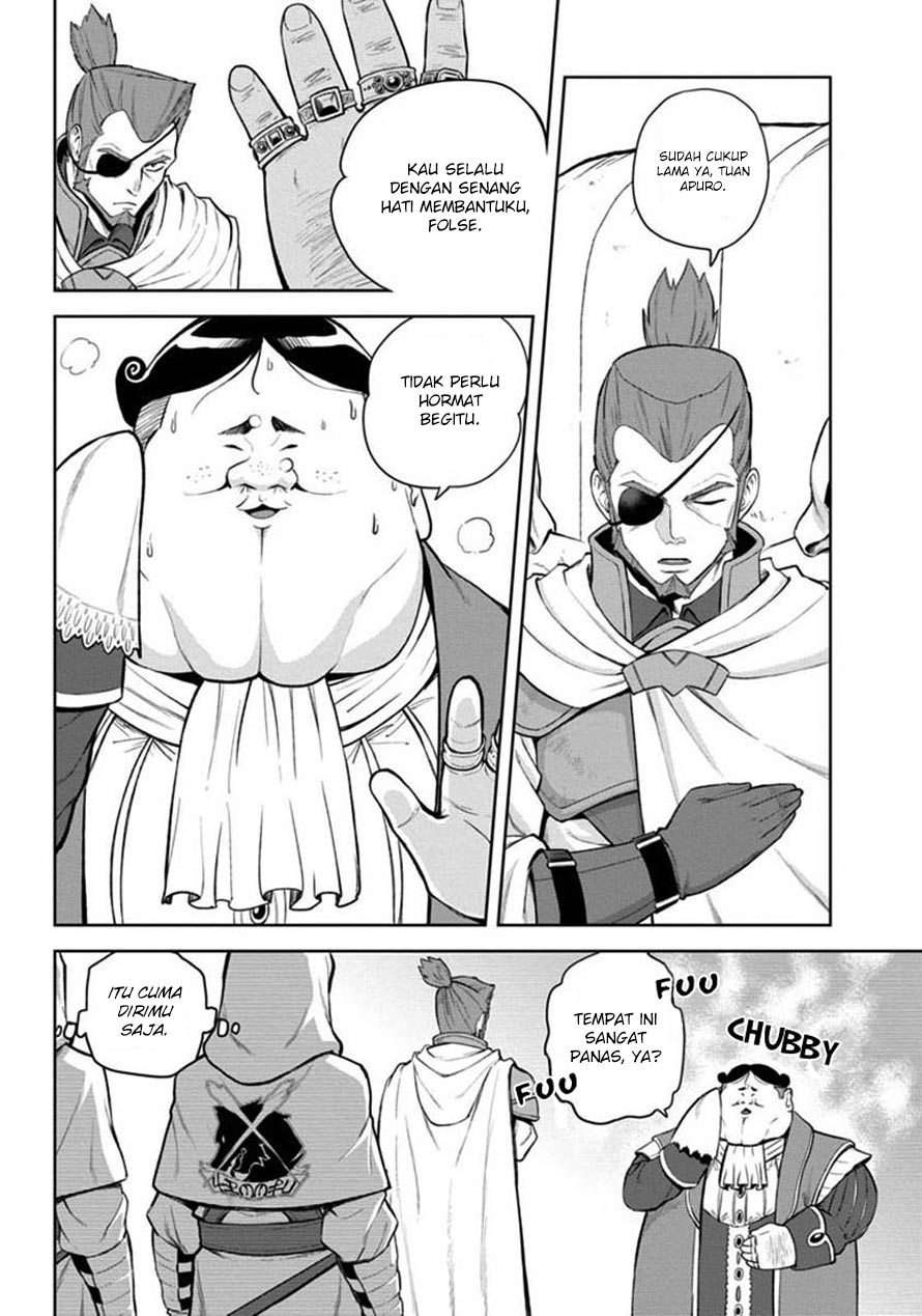 Konjiki no Moji Tsukai: Yuusha Yonin ni Makikomareta Unique Cheat Chapter 8 - halaman 13