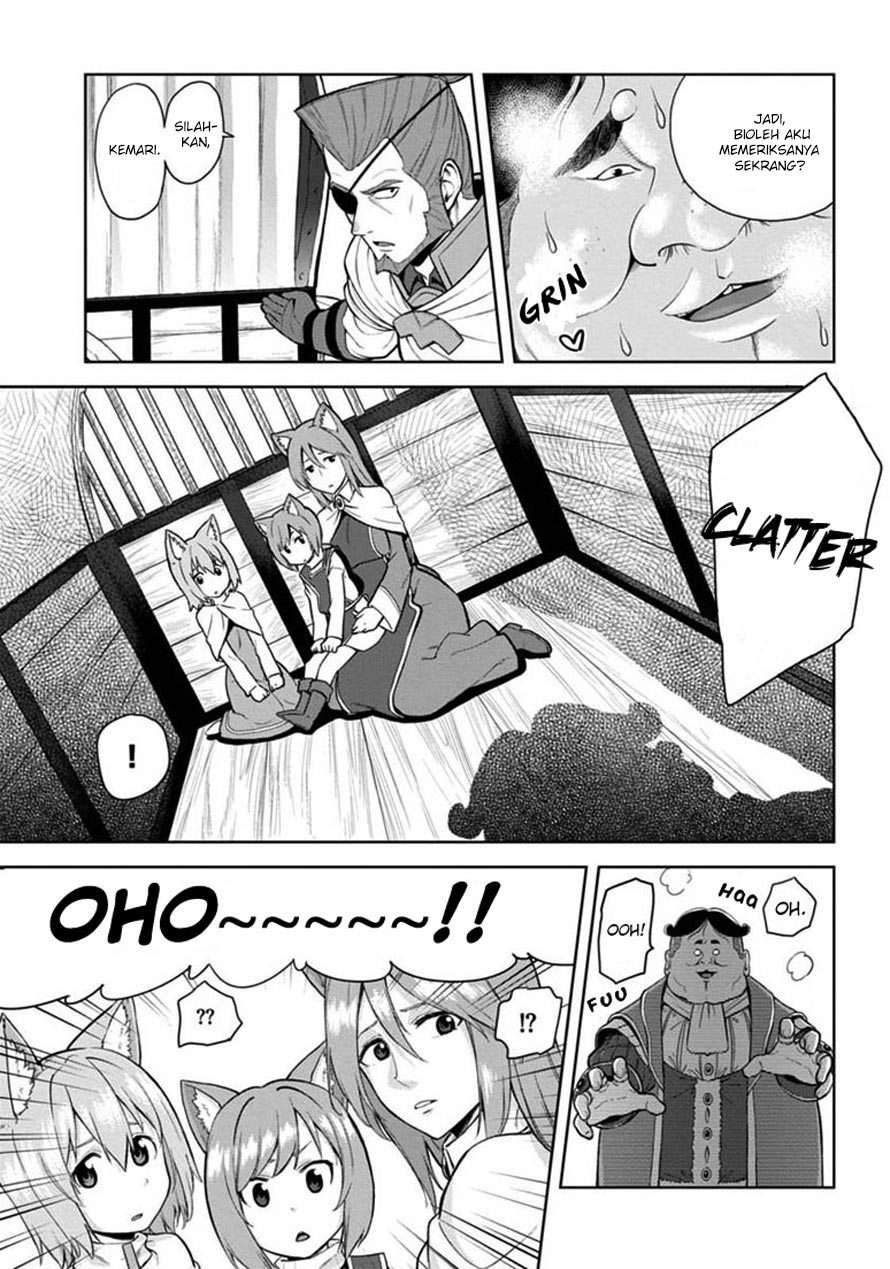 Konjiki no Moji Tsukai: Yuusha Yonin ni Makikomareta Unique Cheat Chapter 8 - halaman 14