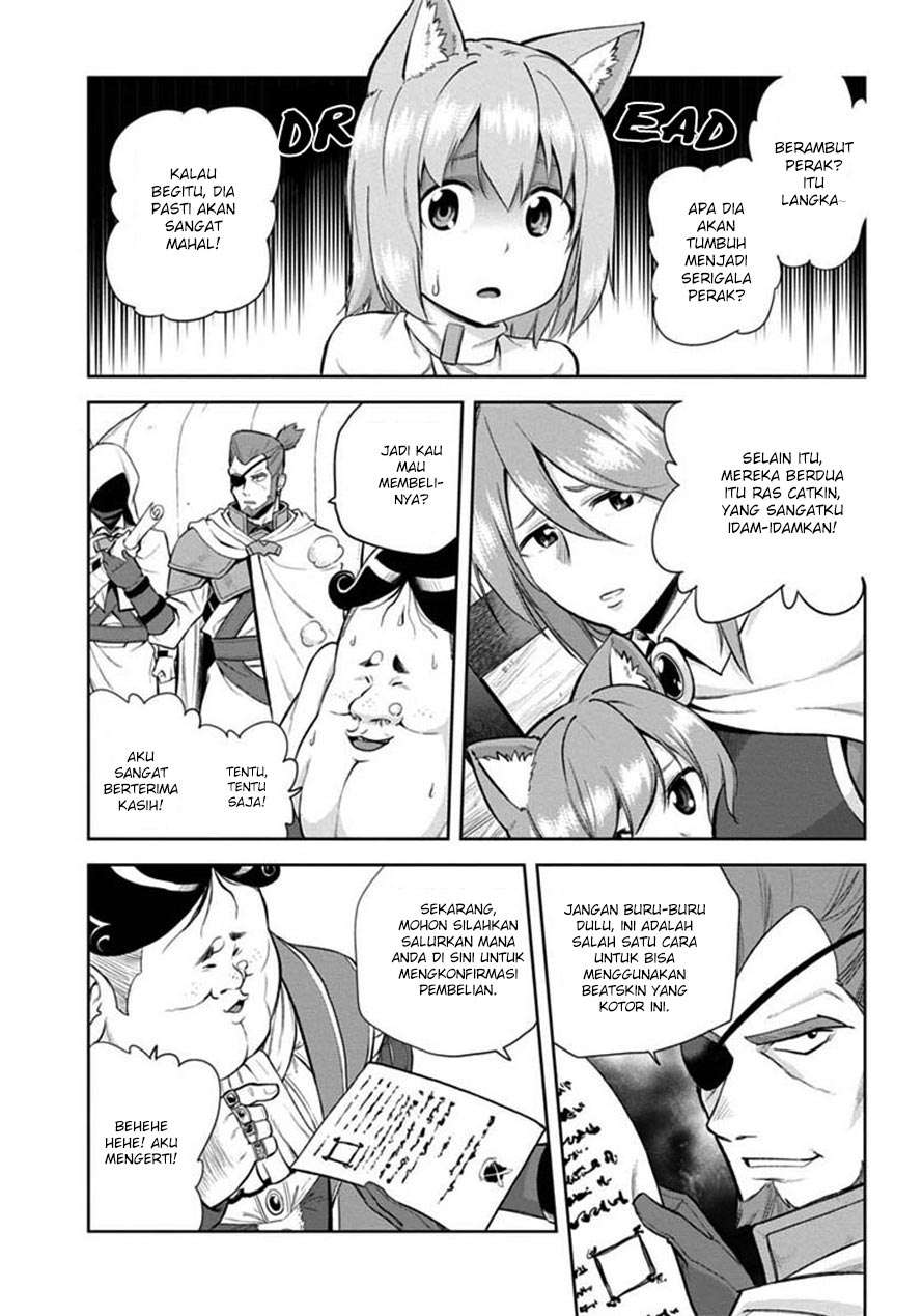 Konjiki no Moji Tsukai: Yuusha Yonin ni Makikomareta Unique Cheat Chapter 8 - halaman 16