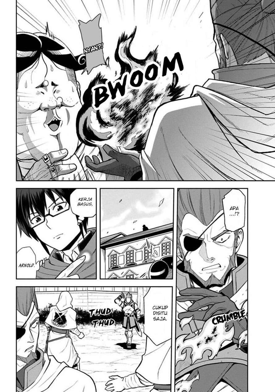 Konjiki no Moji Tsukai: Yuusha Yonin ni Makikomareta Unique Cheat Chapter 8 - halaman 17