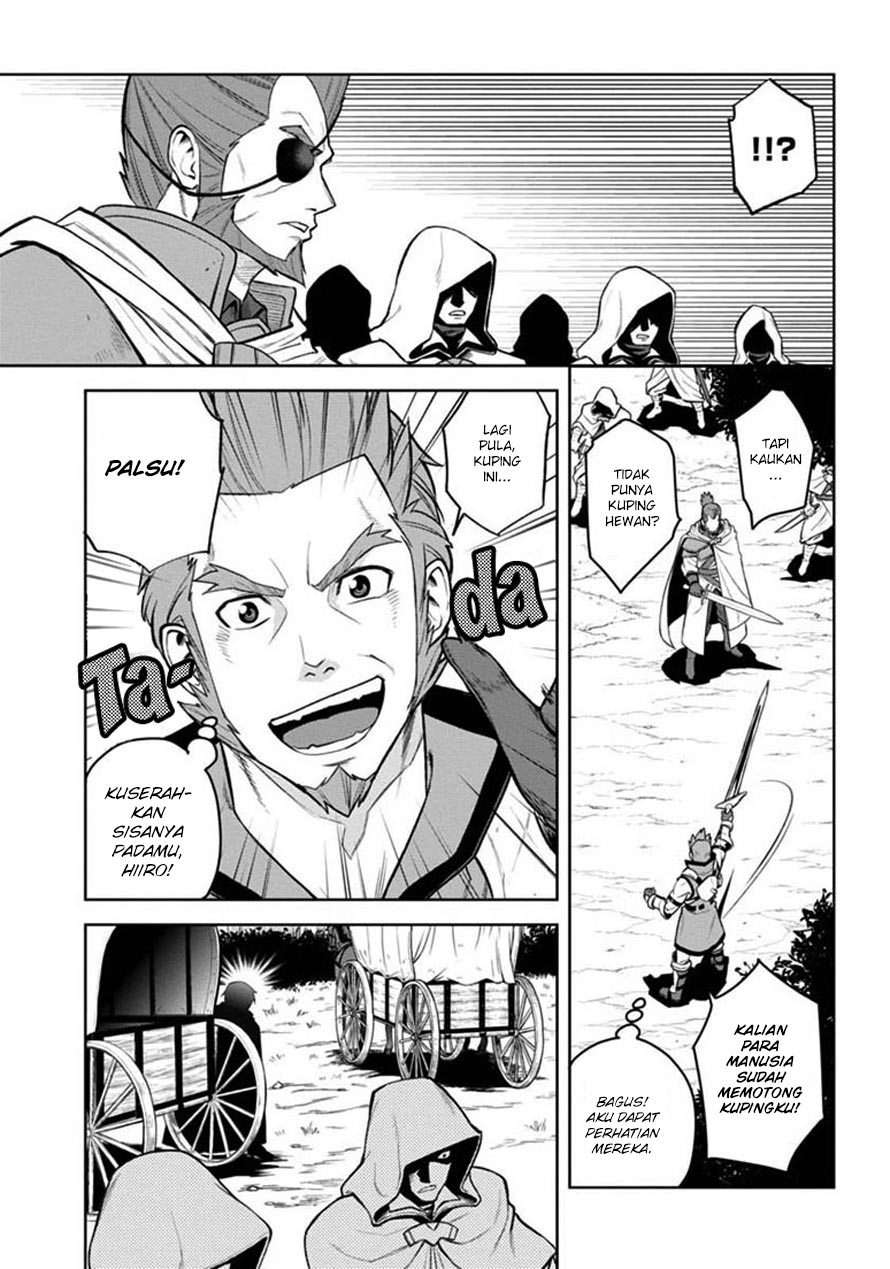 Konjiki no Moji Tsukai: Yuusha Yonin ni Makikomareta Unique Cheat Chapter 8 - halaman 20