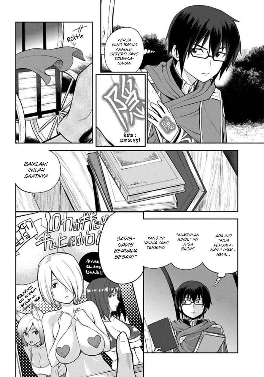 Konjiki no Moji Tsukai: Yuusha Yonin ni Makikomareta Unique Cheat Chapter 8 - halaman 21
