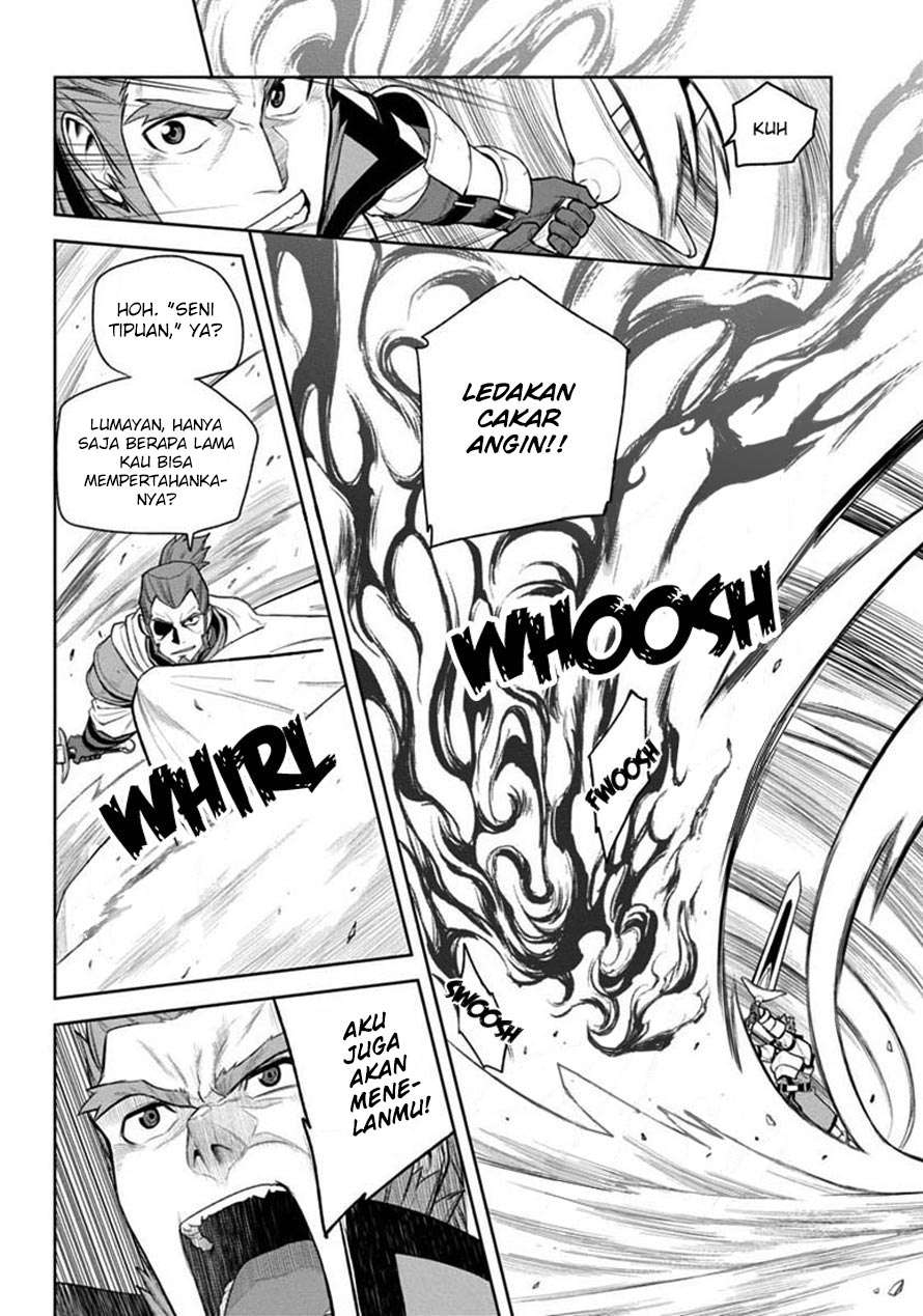 Konjiki no Moji Tsukai: Yuusha Yonin ni Makikomareta Unique Cheat Chapter 8 - halaman 25