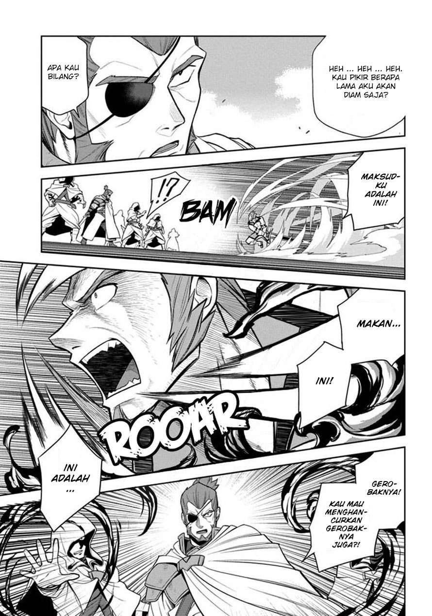Konjiki no Moji Tsukai: Yuusha Yonin ni Makikomareta Unique Cheat Chapter 8 - halaman 28