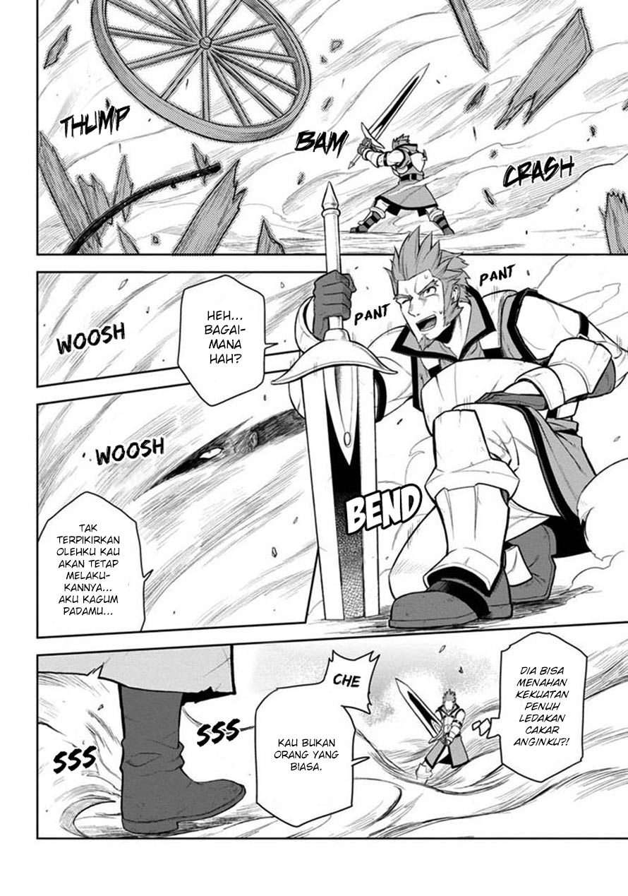 Konjiki no Moji Tsukai: Yuusha Yonin ni Makikomareta Unique Cheat Chapter 8 - halaman 30