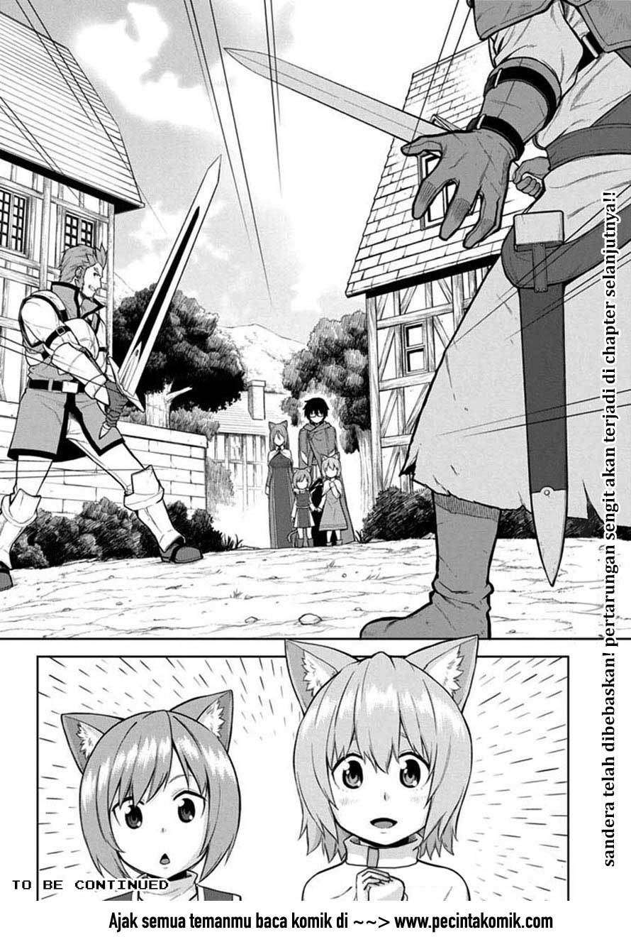 Konjiki no Moji Tsukai: Yuusha Yonin ni Makikomareta Unique Cheat Chapter 8 - halaman 32