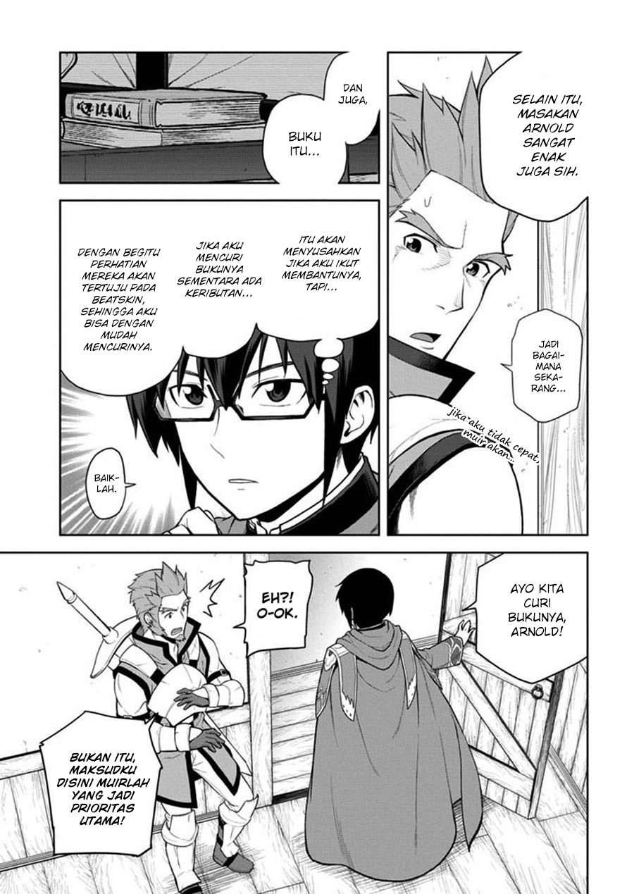 Konjiki no Moji Tsukai: Yuusha Yonin ni Makikomareta Unique Cheat Chapter 8 - halaman 8