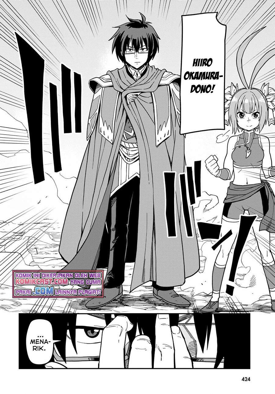 Konjiki no Moji Tsukai: Yuusha Yonin ni Makikomareta Unique Cheat Chapter 80 - halaman 14