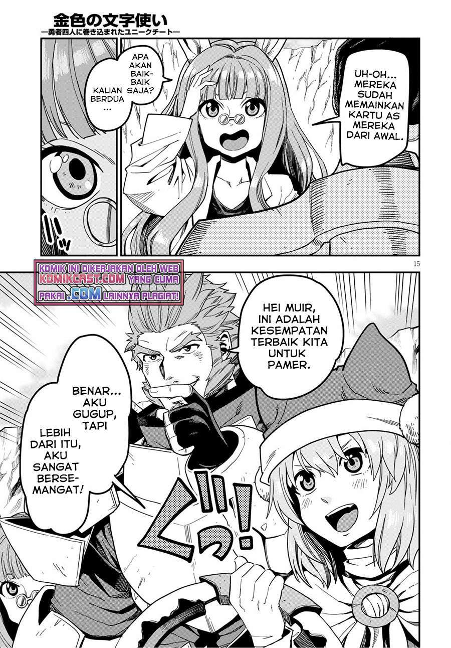 Konjiki no Moji Tsukai: Yuusha Yonin ni Makikomareta Unique Cheat Chapter 80 - halaman 15