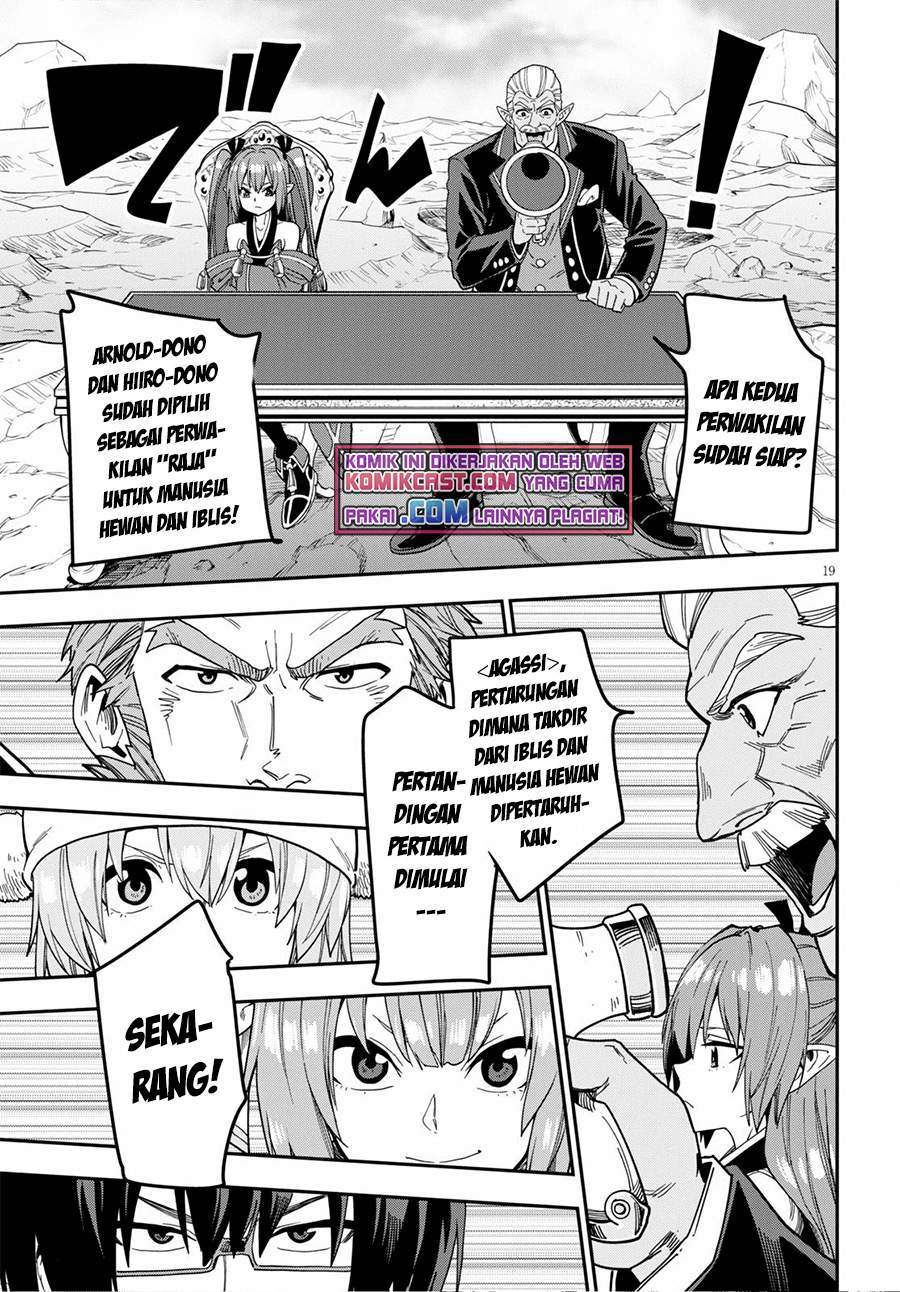 Konjiki no Moji Tsukai: Yuusha Yonin ni Makikomareta Unique Cheat Chapter 80 - halaman 19