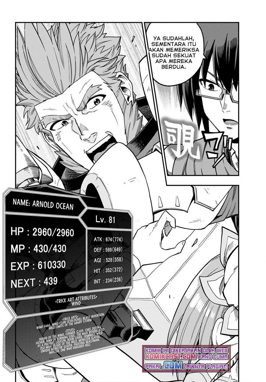 Konjiki no Moji Tsukai: Yuusha Yonin ni Makikomareta Unique Cheat Chapter 80 - halaman 28