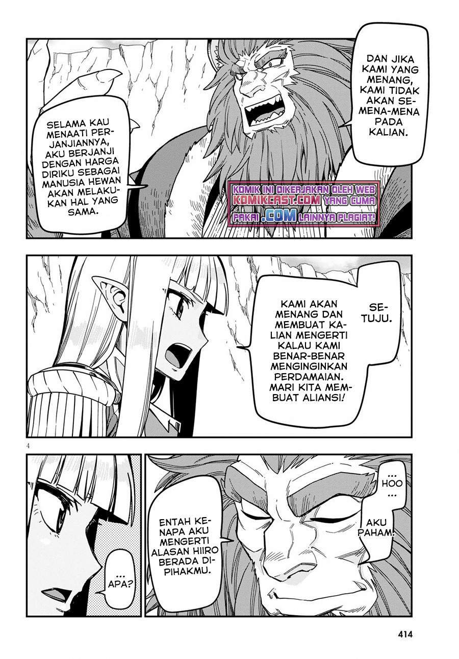 Konjiki no Moji Tsukai: Yuusha Yonin ni Makikomareta Unique Cheat Chapter 80 - halaman 4