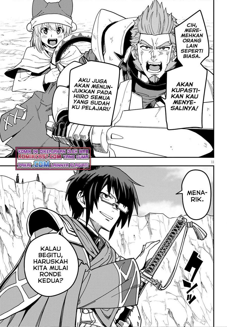 Konjiki no Moji Tsukai: Yuusha Yonin ni Makikomareta Unique Cheat Chapter 81 - halaman 13