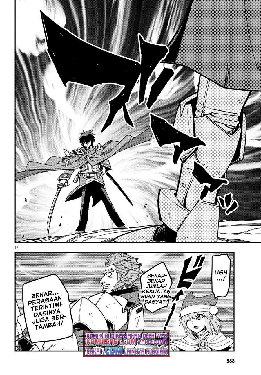 Konjiki no Moji Tsukai: Yuusha Yonin ni Makikomareta Unique Cheat Chapter 81 - halaman 14