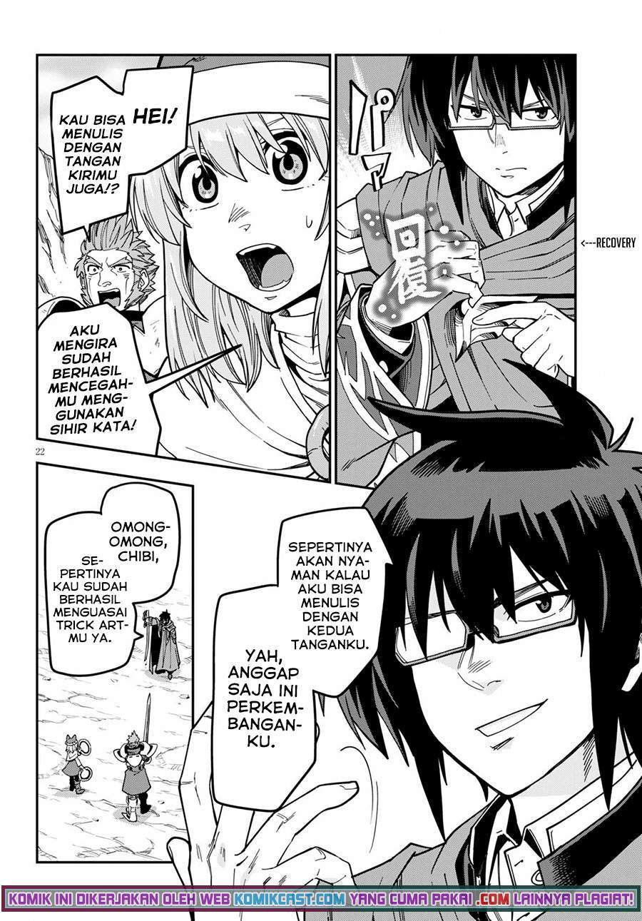 Konjiki no Moji Tsukai: Yuusha Yonin ni Makikomareta Unique Cheat Chapter 81 - halaman 24