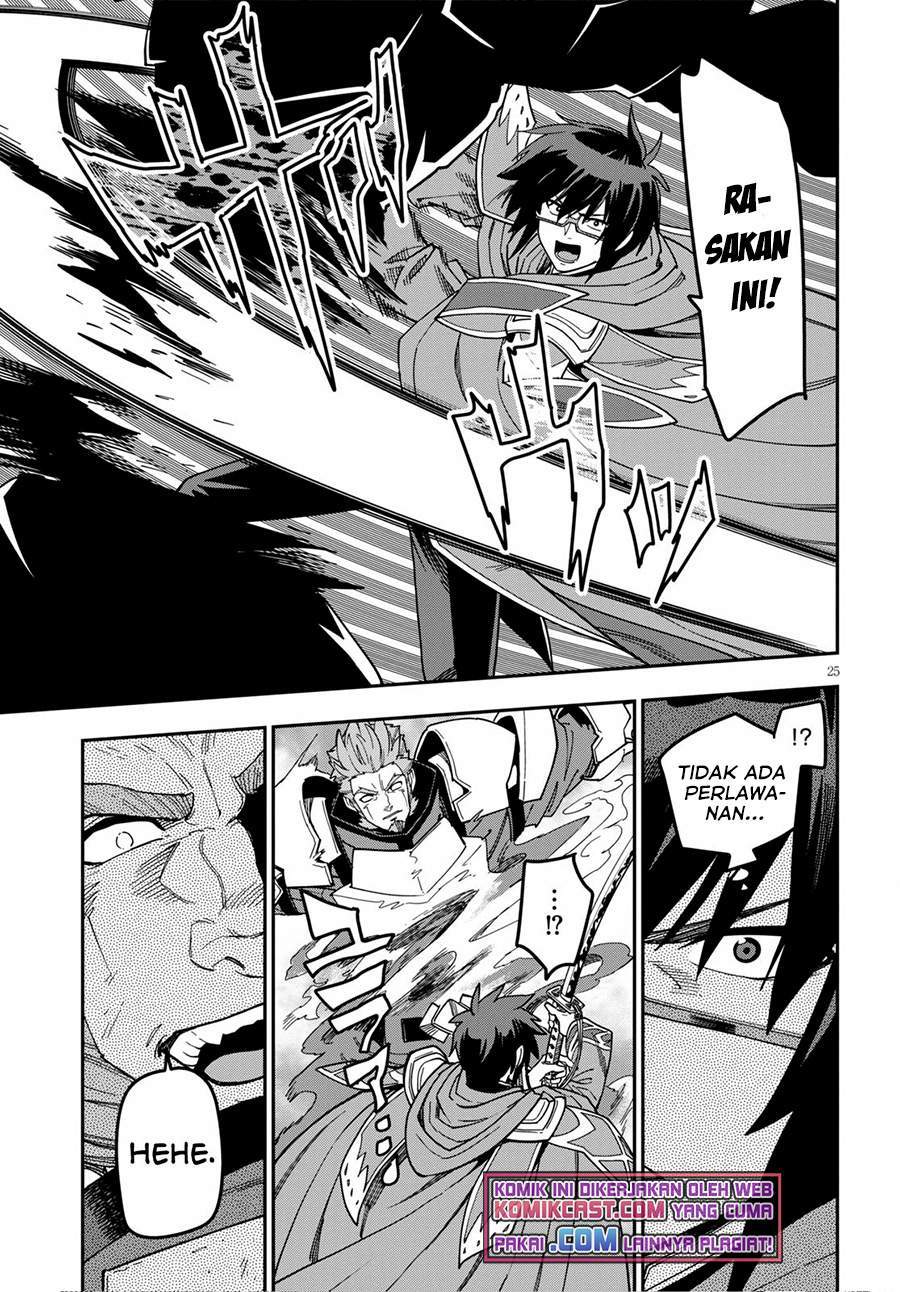 Konjiki no Moji Tsukai: Yuusha Yonin ni Makikomareta Unique Cheat Chapter 81 - halaman 27