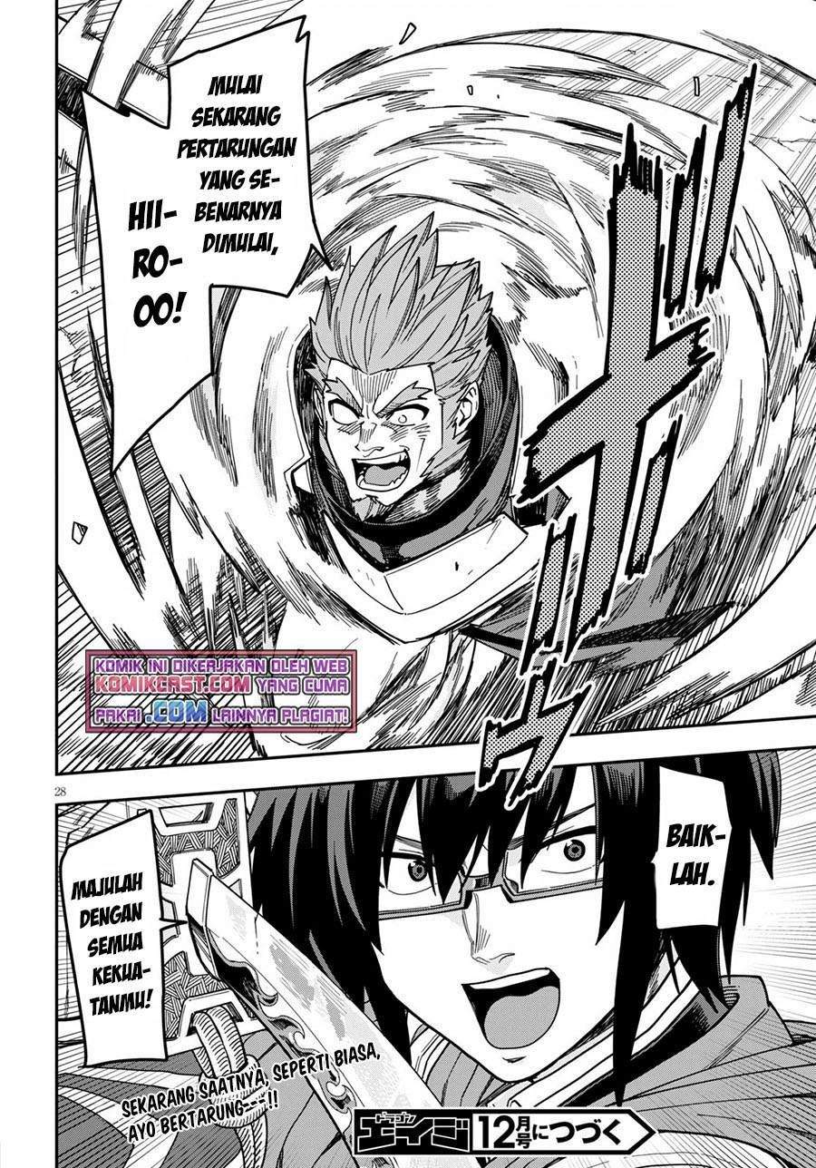 Konjiki no Moji Tsukai: Yuusha Yonin ni Makikomareta Unique Cheat Chapter 81 - halaman 30
