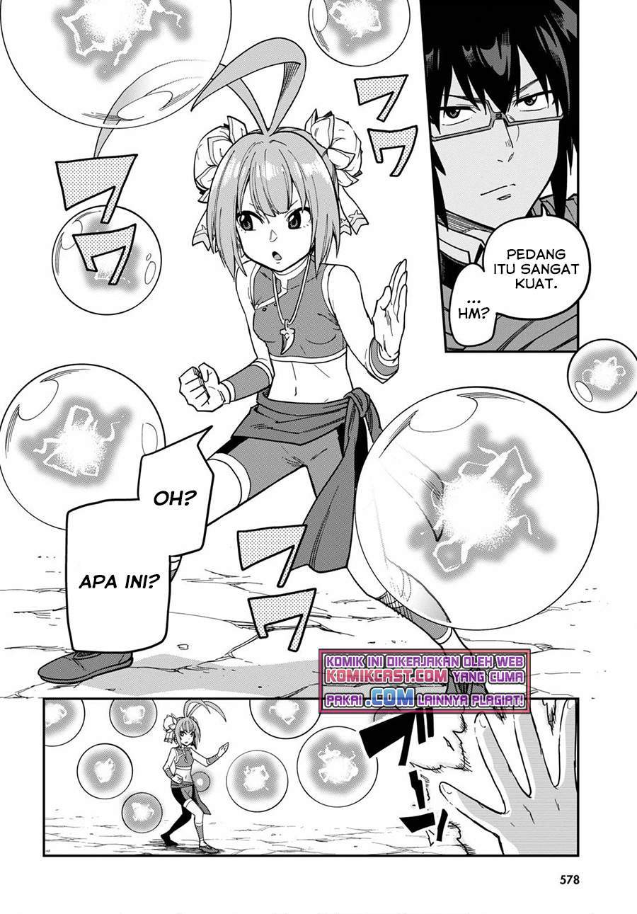 Konjiki no Moji Tsukai: Yuusha Yonin ni Makikomareta Unique Cheat Chapter 81 - halaman 4