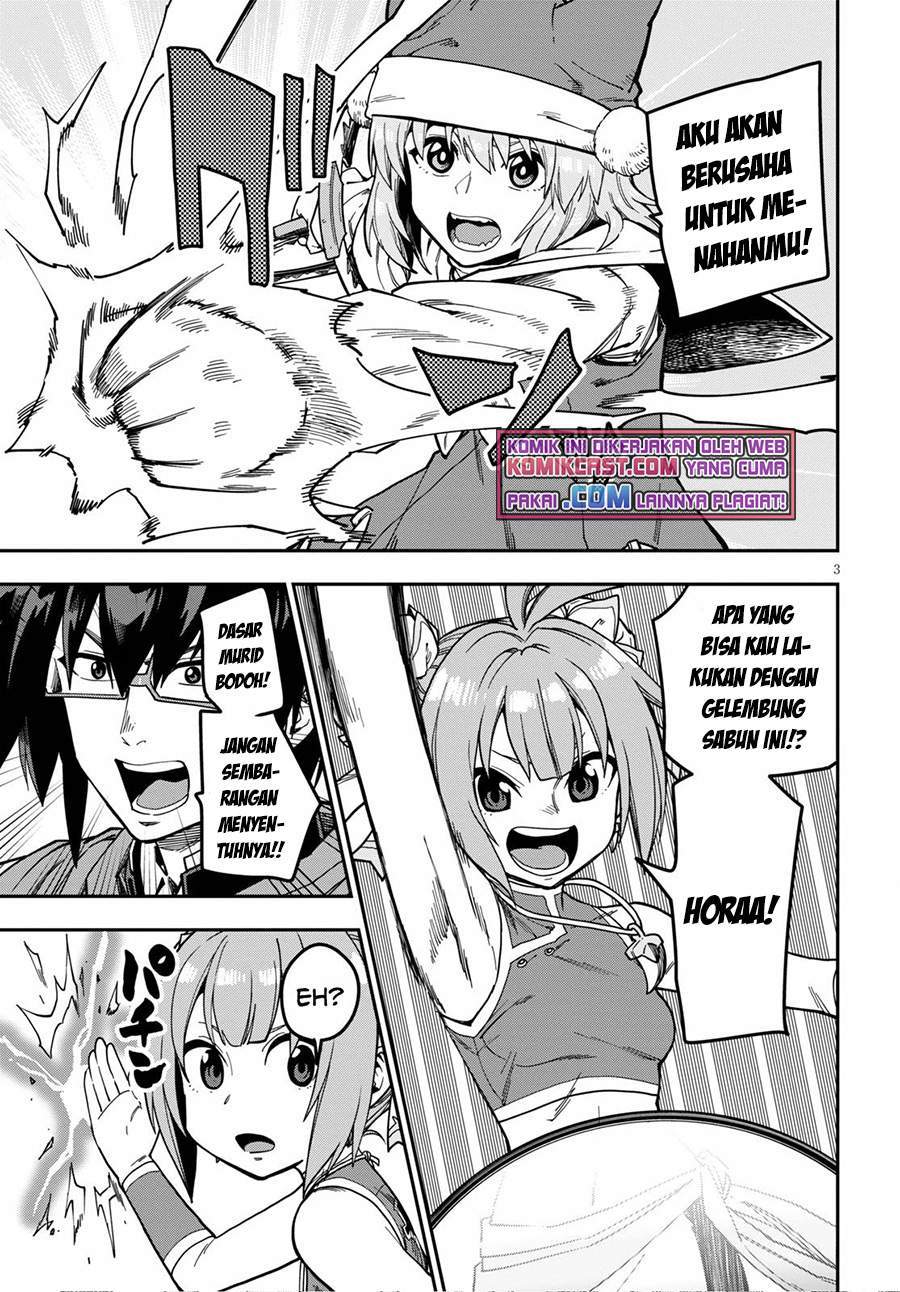 Konjiki no Moji Tsukai: Yuusha Yonin ni Makikomareta Unique Cheat Chapter 81 - halaman 5