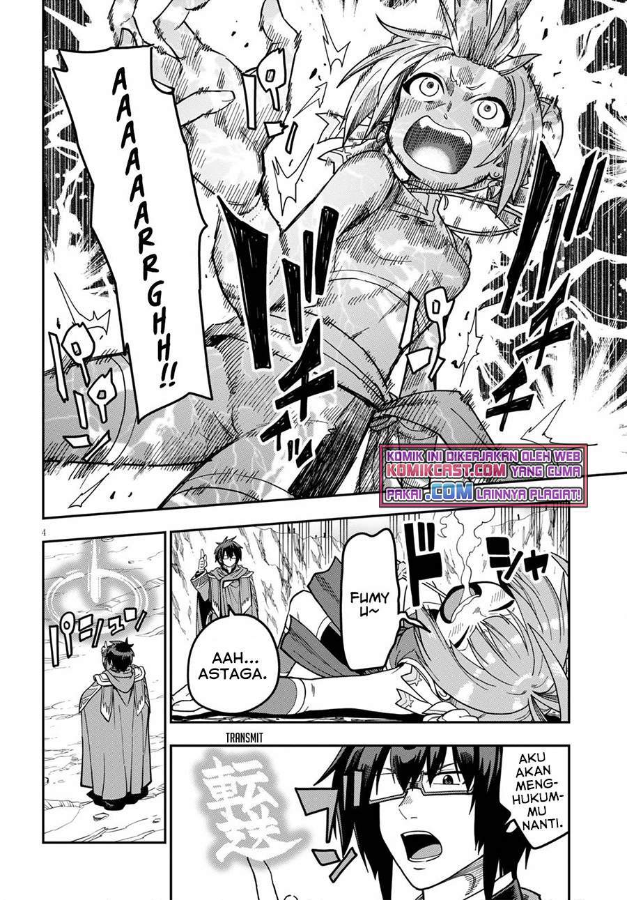 Konjiki no Moji Tsukai: Yuusha Yonin ni Makikomareta Unique Cheat Chapter 81 - halaman 6
