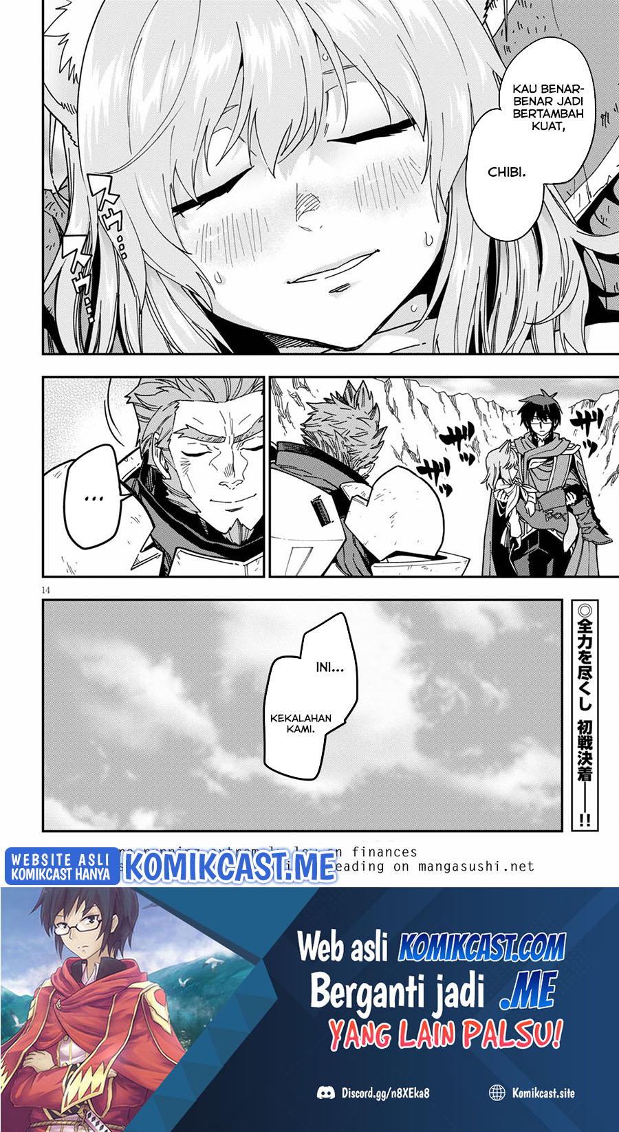 Konjiki no Moji Tsukai: Yuusha Yonin ni Makikomareta Unique Cheat Chapter 82.2 - halaman 13