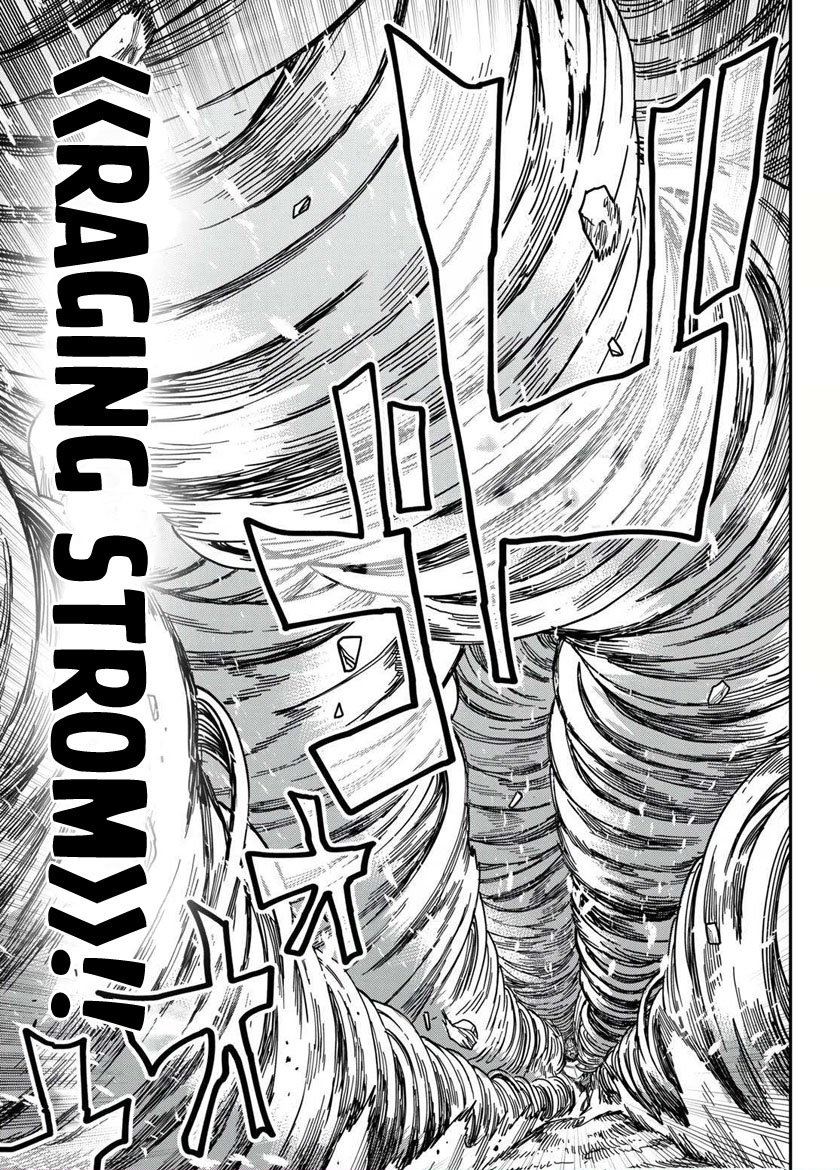 Konjiki no Moji Tsukai: Yuusha Yonin ni Makikomareta Unique Cheat Chapter 82 - halaman 13