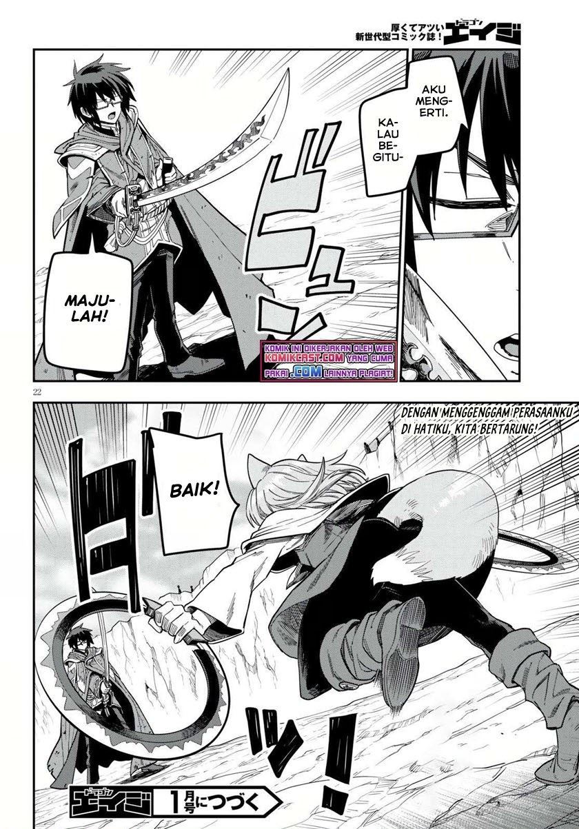 Konjiki no Moji Tsukai: Yuusha Yonin ni Makikomareta Unique Cheat Chapter 82 - halaman 19