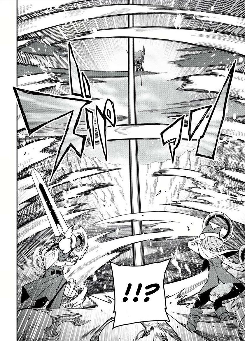 Konjiki no Moji Tsukai: Yuusha Yonin ni Makikomareta Unique Cheat Chapter 82 - halaman 6