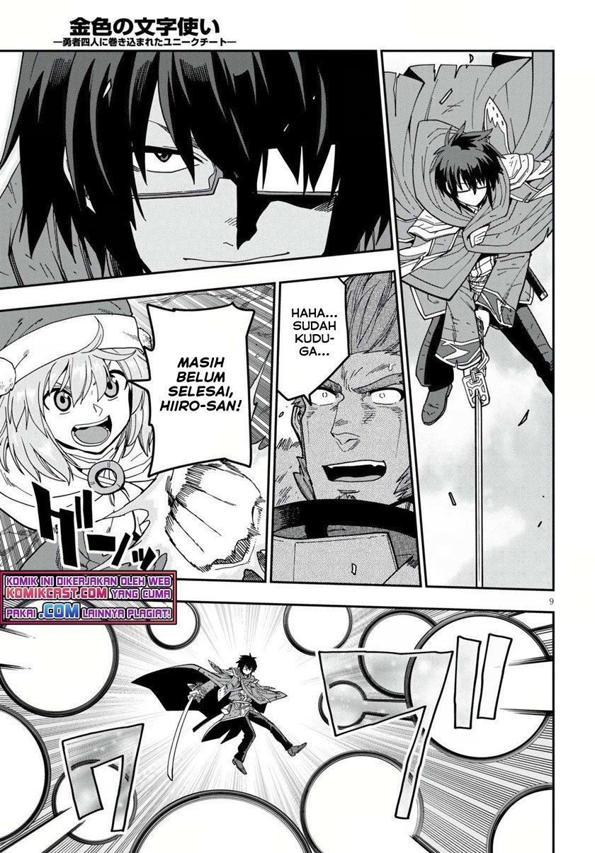 Konjiki no Moji Tsukai: Yuusha Yonin ni Makikomareta Unique Cheat Chapter 82 - halaman 7