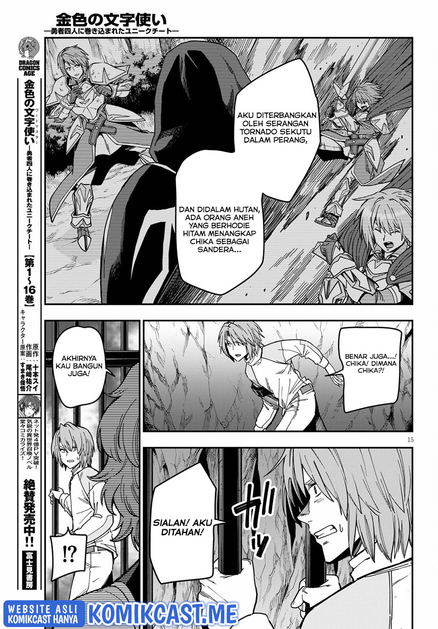 Konjiki no Moji Tsukai: Yuusha Yonin ni Makikomareta Unique Cheat Chapter 83 - halaman 16